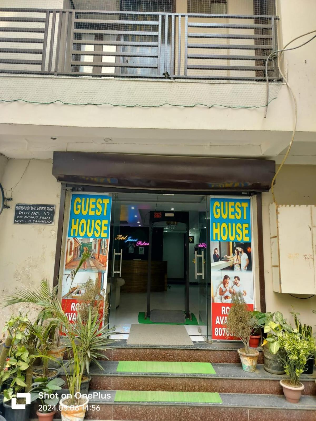 Hotel Janvi Palace Delhi  Exterior photo